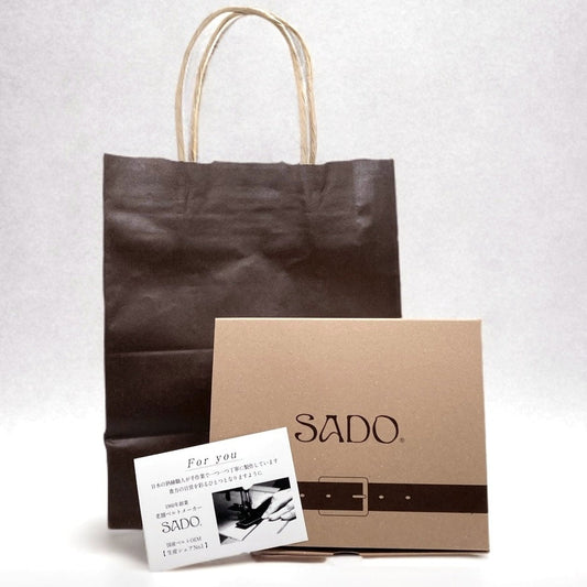 ３月の贈り物に