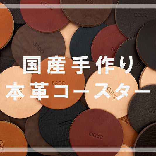 購入者様にプレゼント！