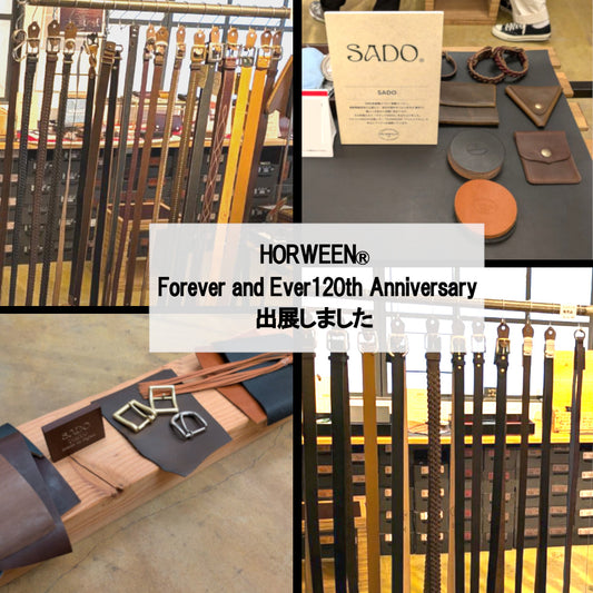 イベントに出展しました