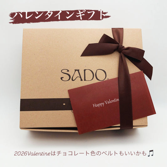 Valentine's Day 2026