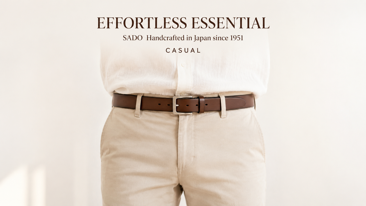 カジュアルベルト エディトリアルバナー EFFORTLESS ESSENTIAL