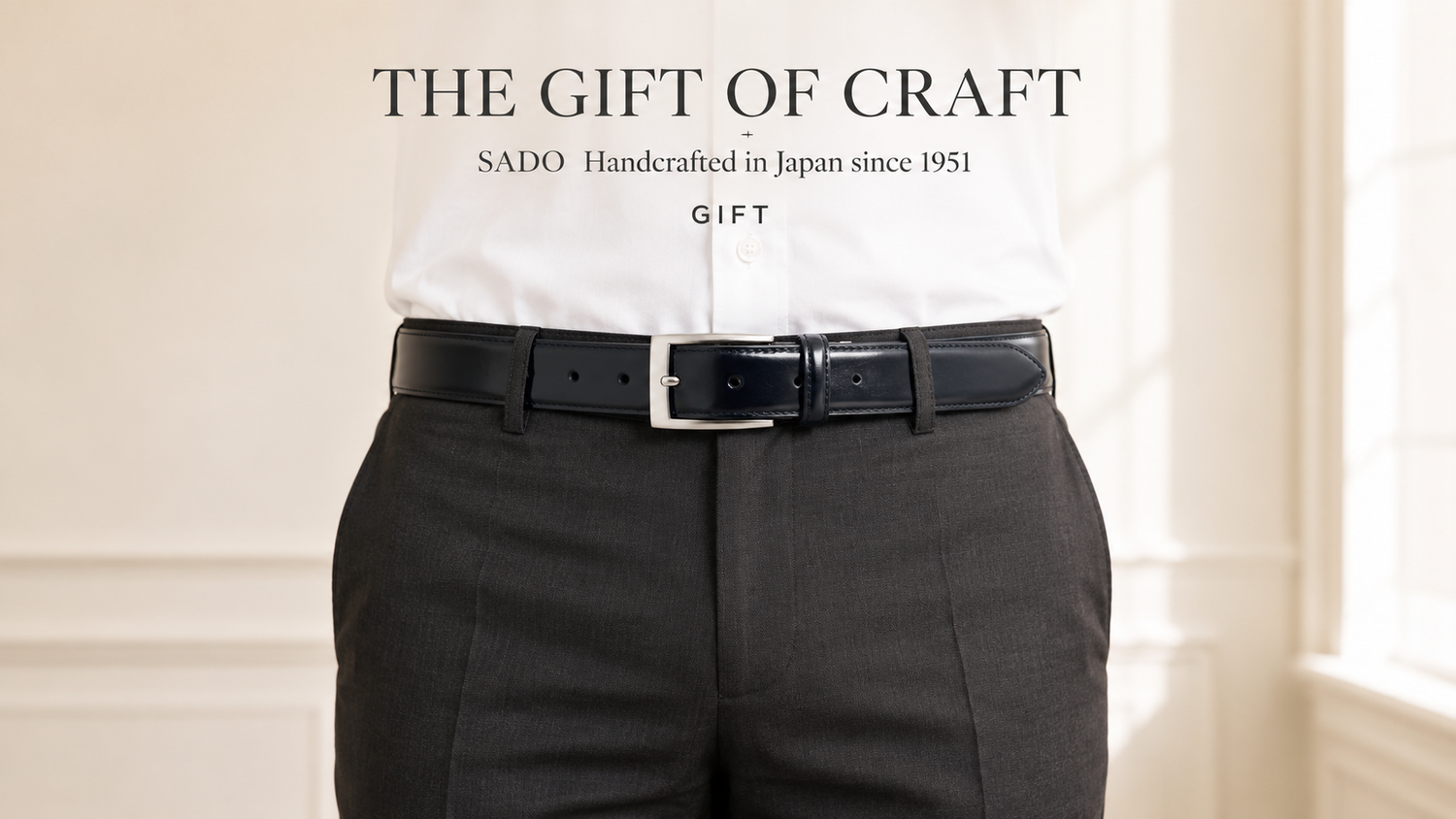 ギフト エディトリアルバナー THE GIFT OF CRAFT