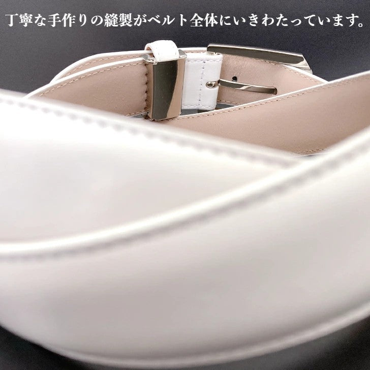 白ベルト 30mm 本革｜ゴルフ・カジュアルに使える｜SADO – SADO ONLINE