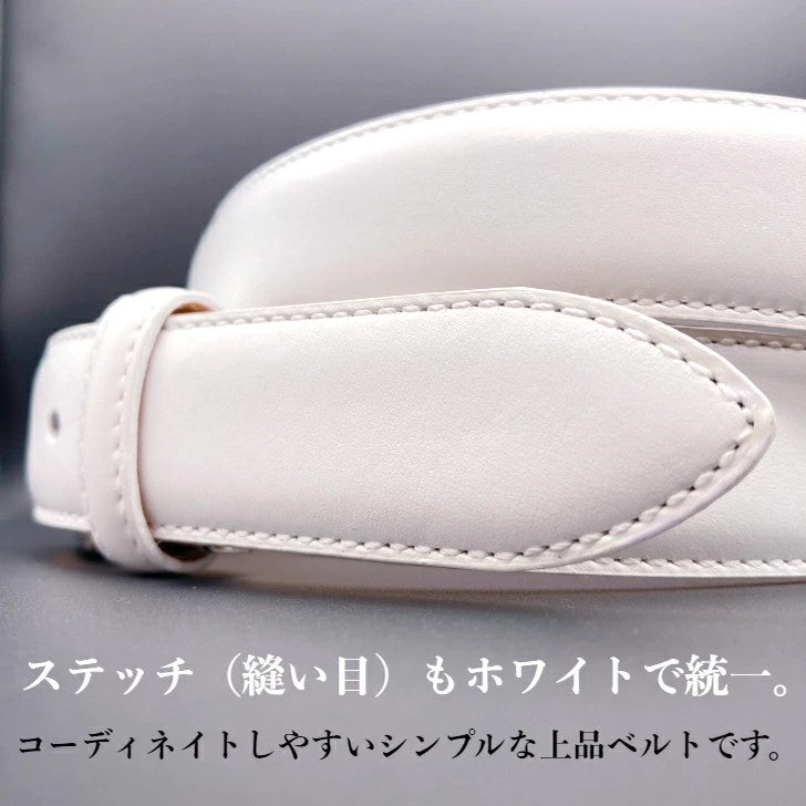 カジュアルベルト30mm幅（SD8024） – SADO ONLINE SHOP