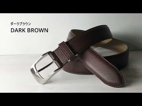 ビジネスベルト35mm幅（IK6004） – SADO ONLINE SHOP