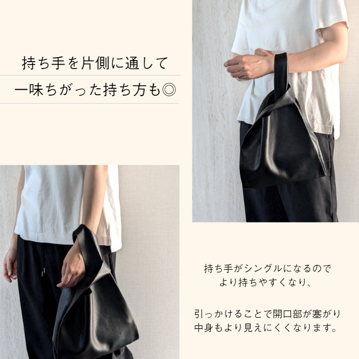 本革ハンドバッグ（SD003）