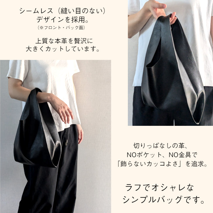 本革ハンドバッグ（SD003）