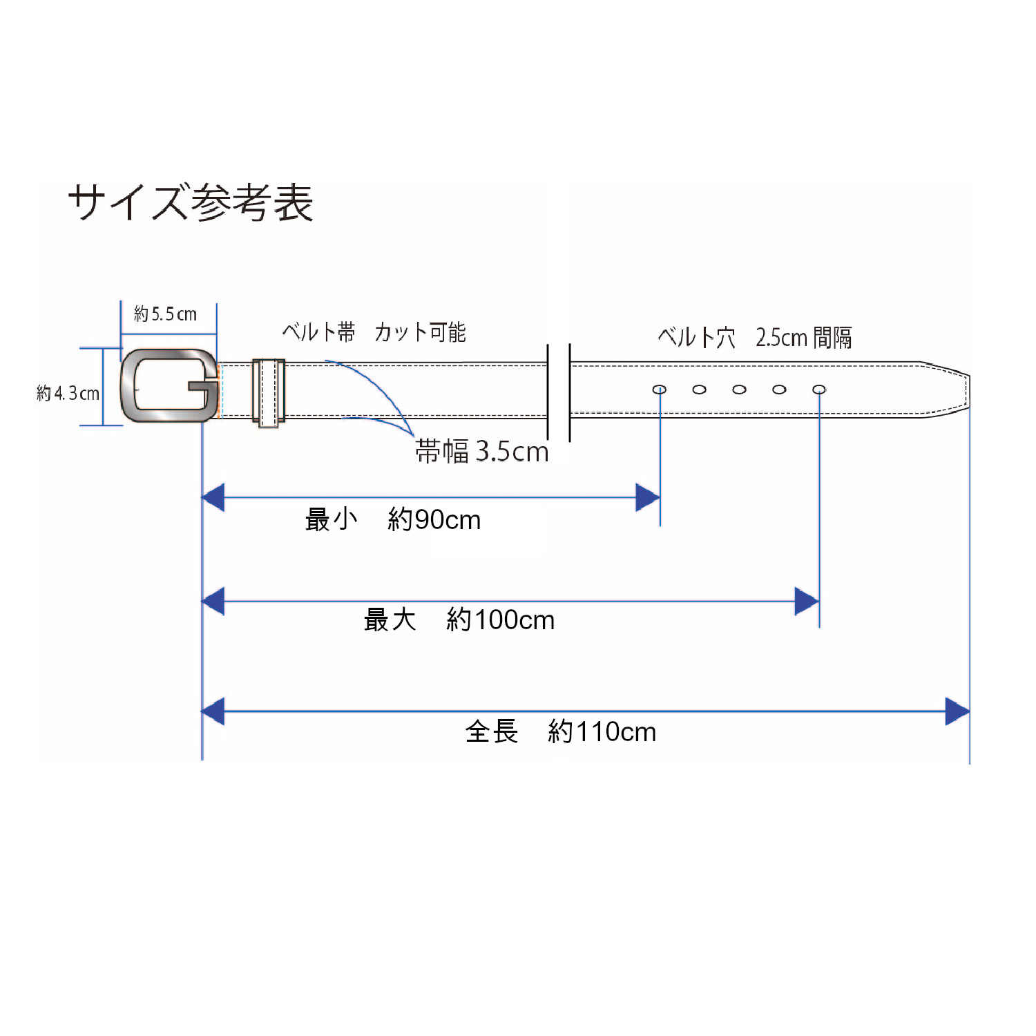 読売ジャイアンツ Giants Gロゴ プレーンベルト